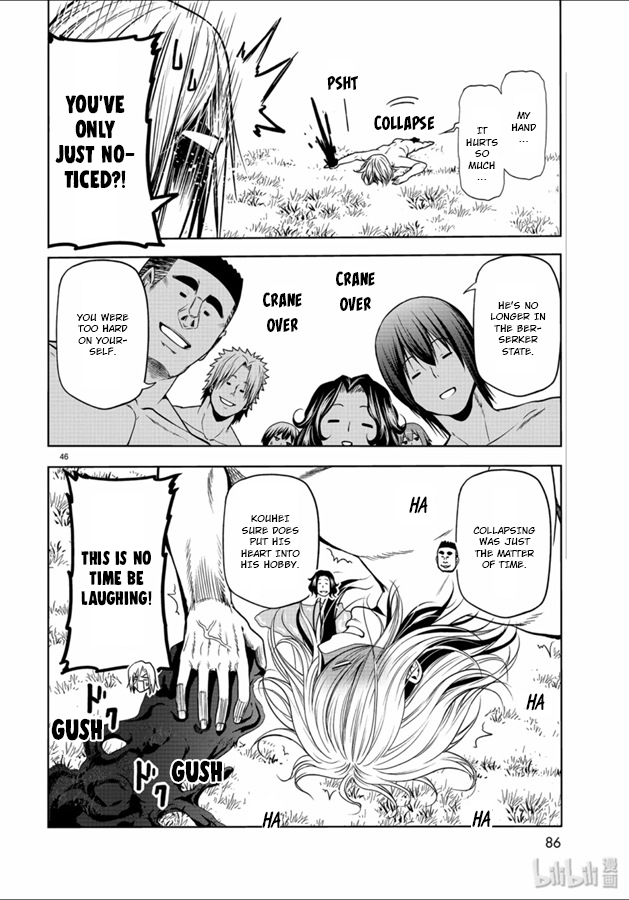 Grand Blue, Chapter 60 image 46